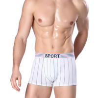 uploads/erp/collection/images/Underwear men/lqlxzd/XU0103302/img_b/img_b_XU0103302_5_0qmHf8tik0K6GbiVGSSRS_KC0yS9Ujw5